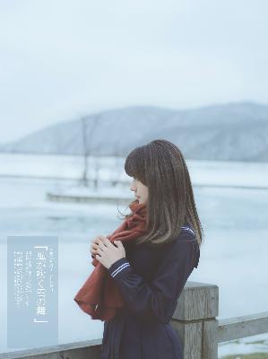 法国空姐2019满天星法版